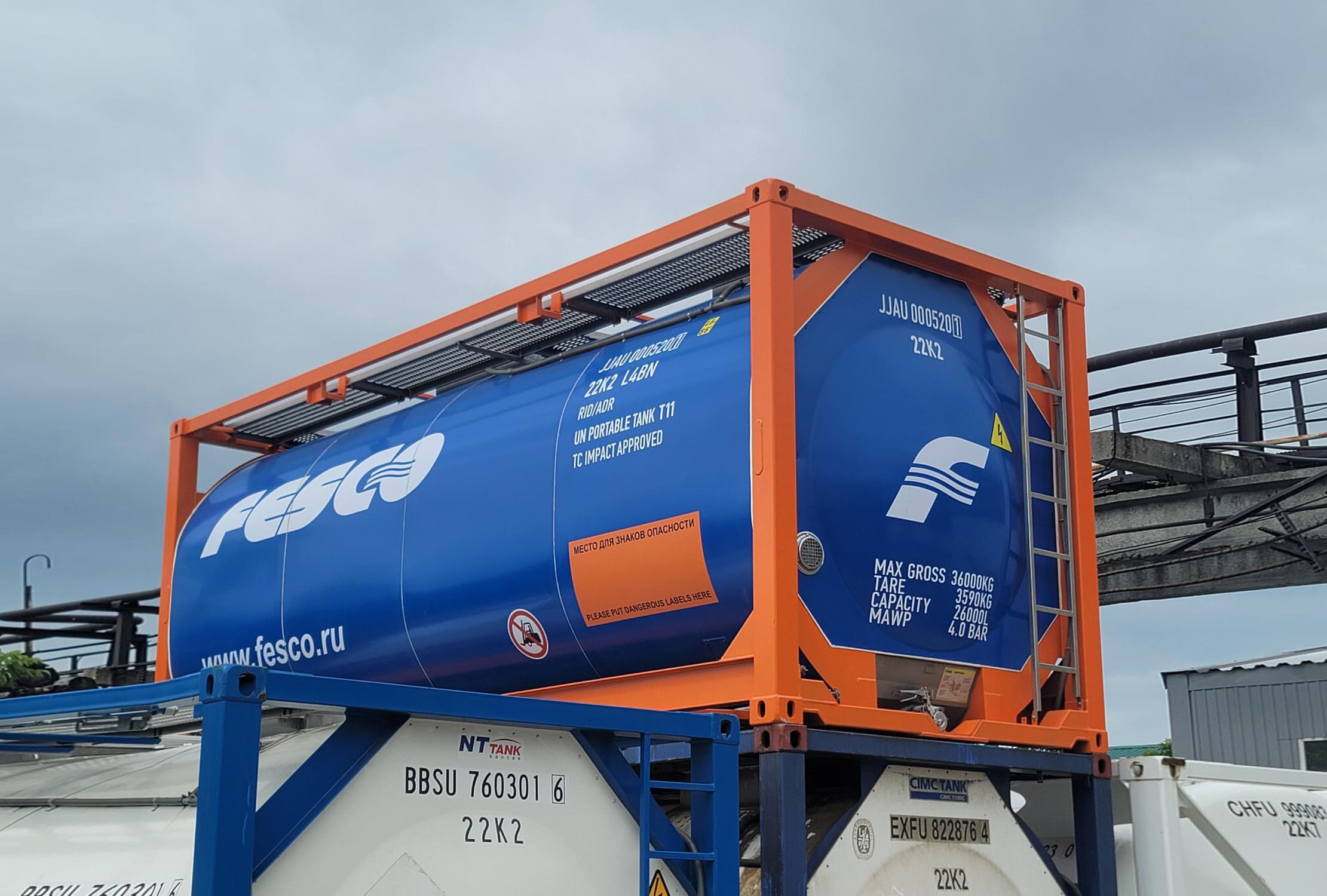 FESCO впервые отправила танк-контейнерный поезд FESCO впервые отправила танк-контейнерный поезд
