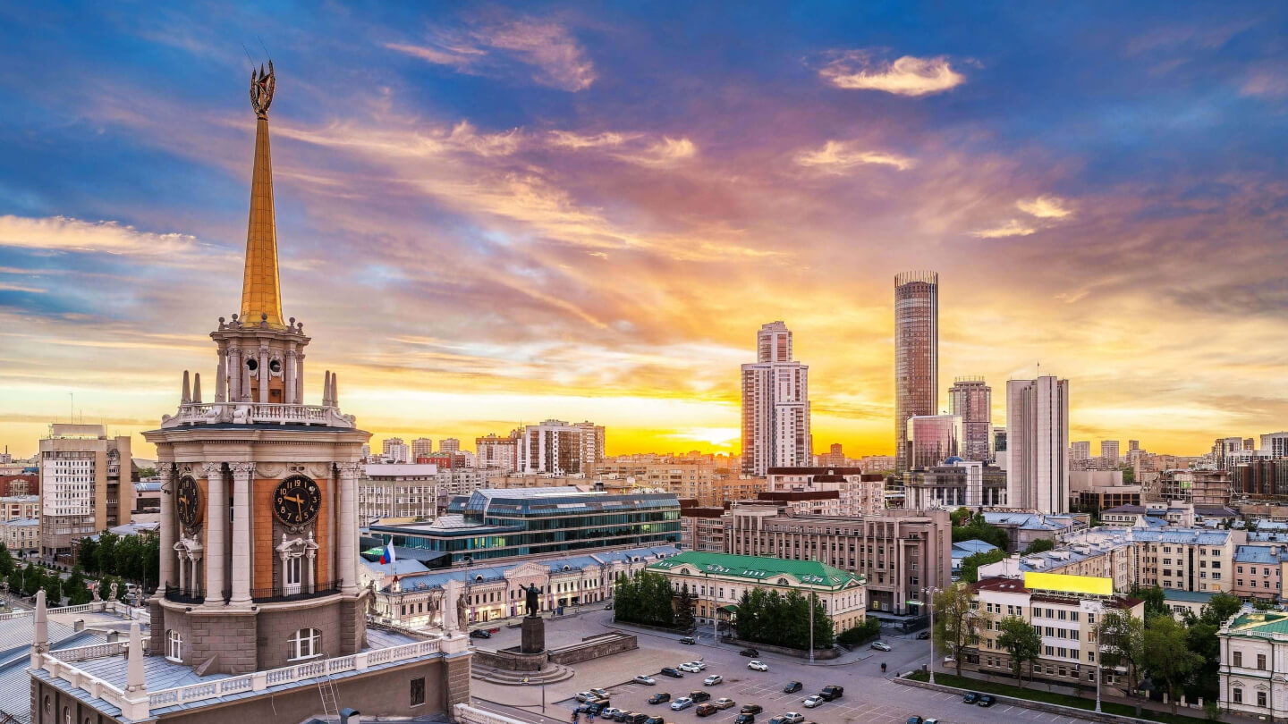 Внутрироссийские перевозки из Екатеринбурга