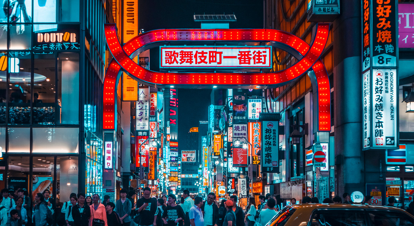 Импортные перевозки из Японии