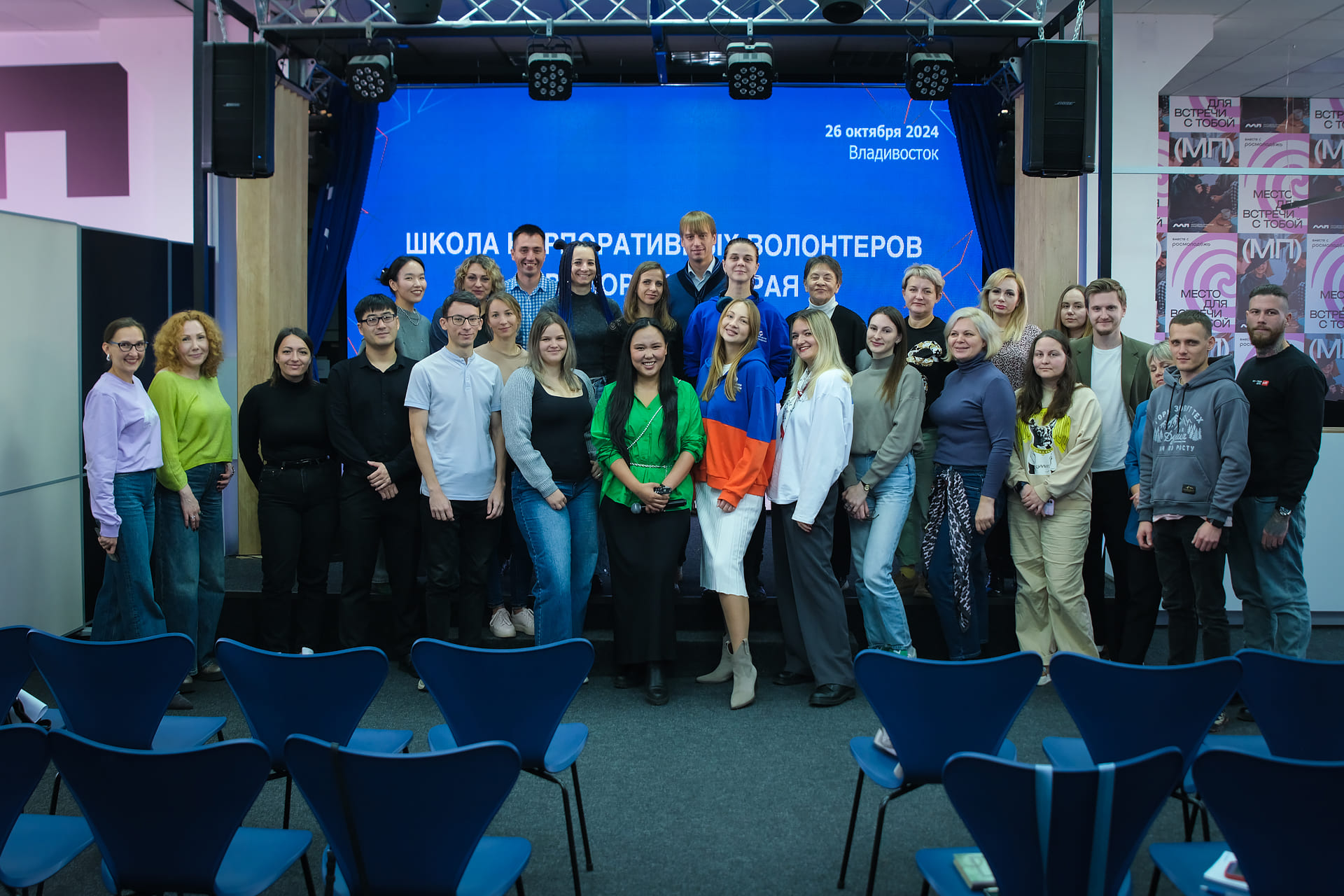 FESCO создала школу для сотрудников социально ответственных компаний