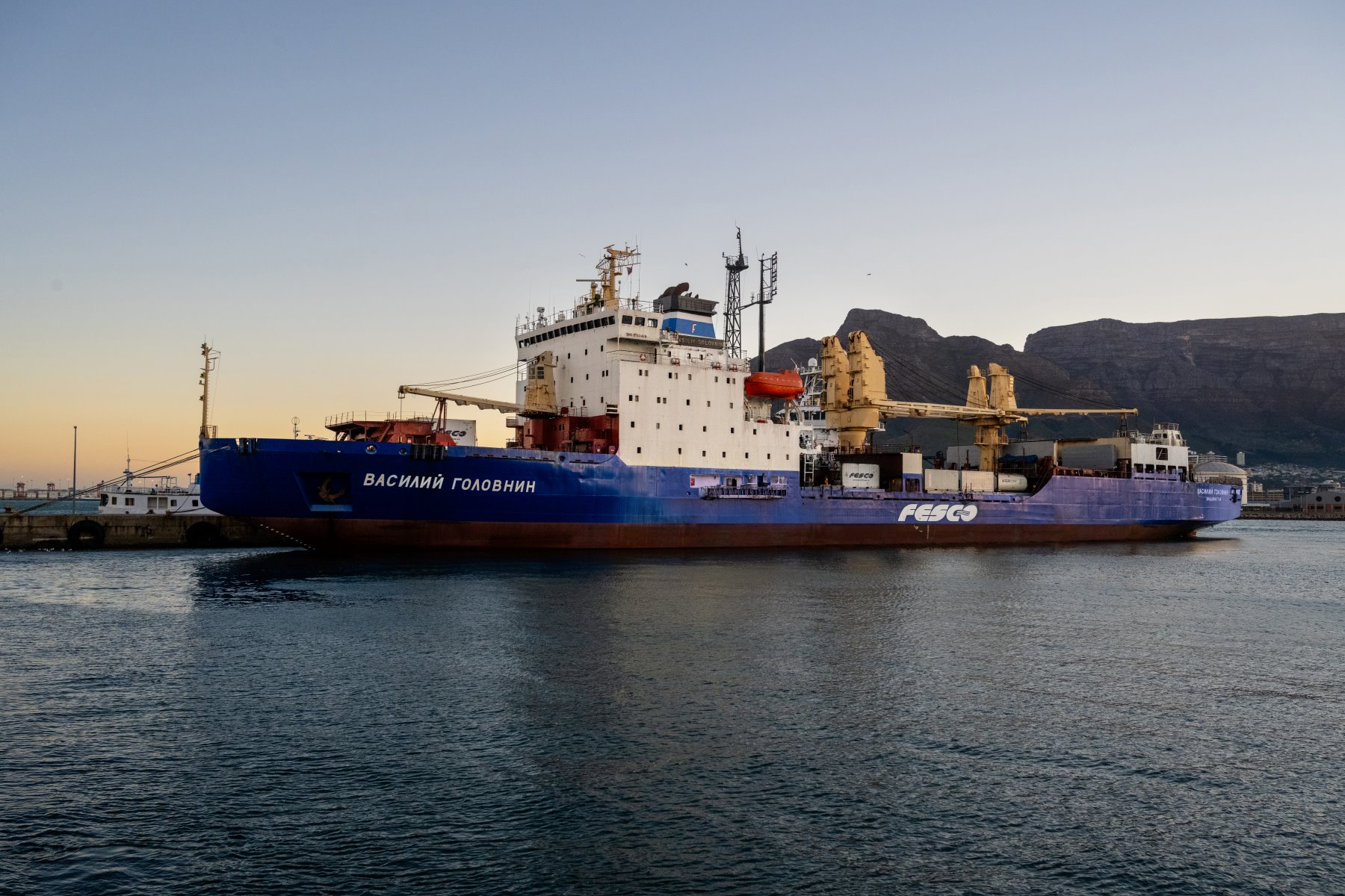 Судно FESCO отправилось в новую экспедицию в Антарктиду для обеспечения индийских научно-исследовательских станций Судно FESCO отправилось в новую экспедицию в Антарктиду для обеспечения индийских научно-исследовательских станций