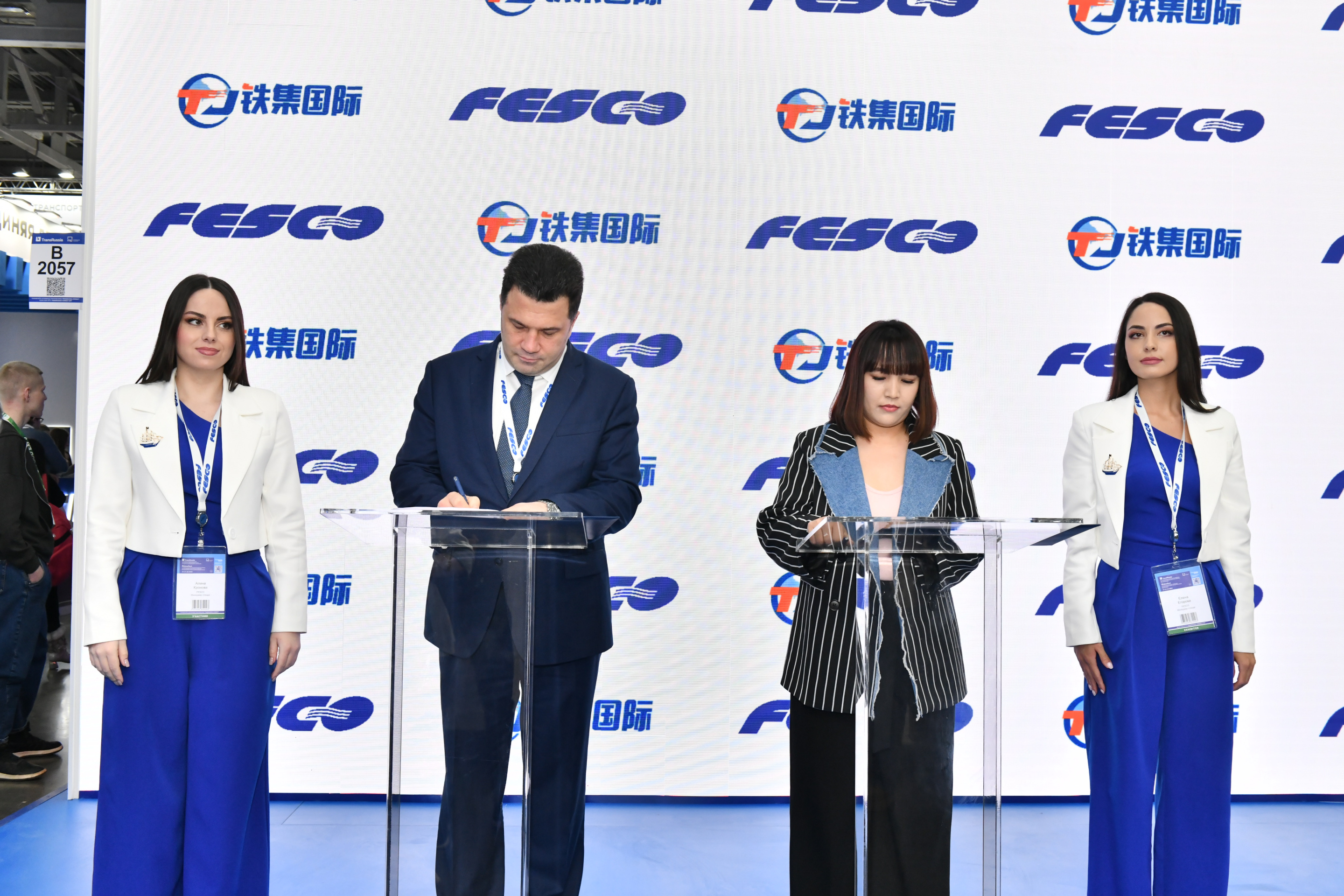 FESCO совместно с китайскими компаниями будет развивать железнодорожные перевозки из КНР в рамках сервиса скоростной доставки Rail Jet