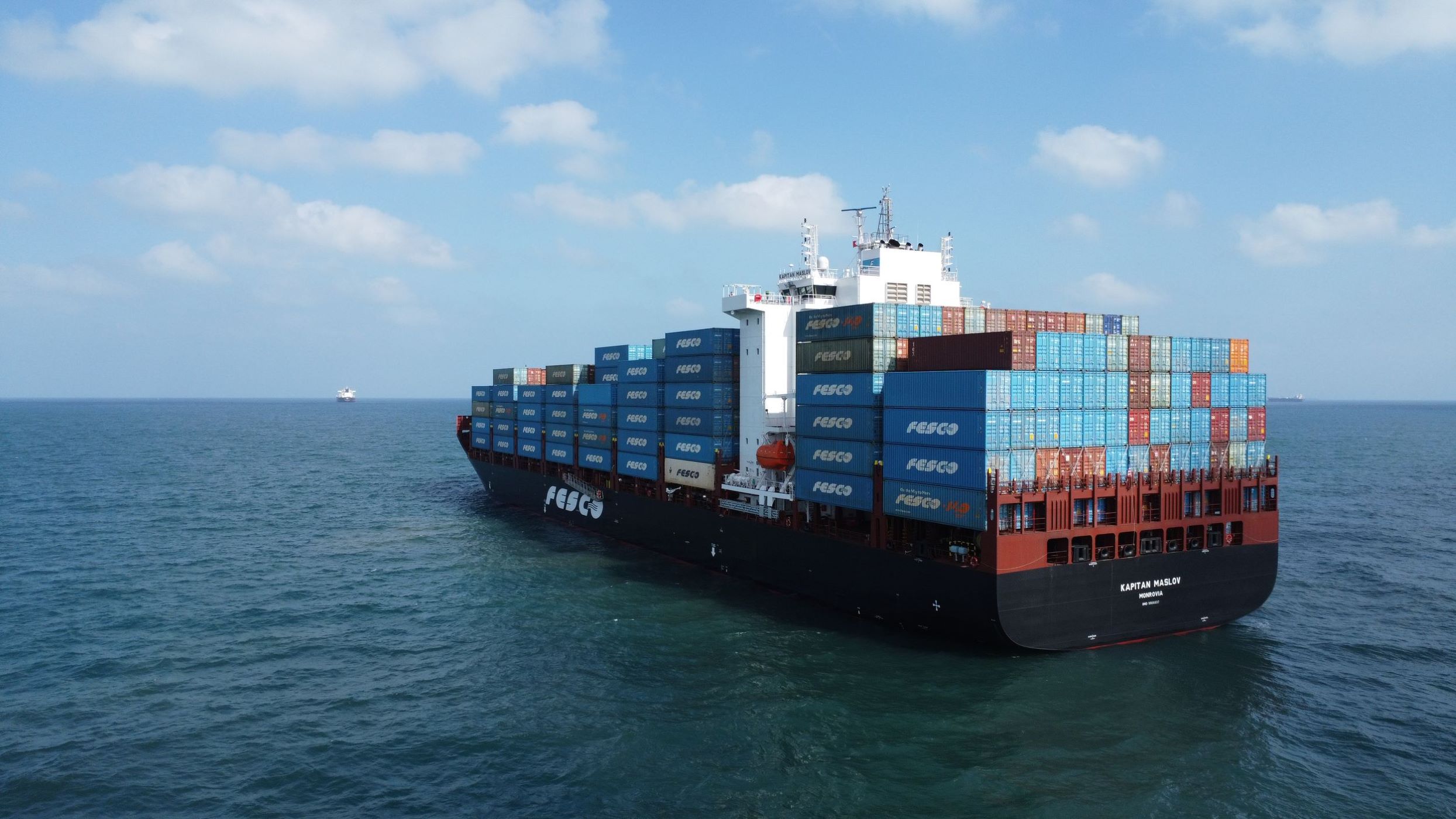 FESCO в 2024 году перевезла почти в 3 раза больше контейнеров морским сервисом между Санкт-Петербургом, Индией и Китаем FESCO в 2024 году перевезла почти в 3 раза больше контейнеров морским сервисом между Санкт-Петербургом, Индией и Китаем