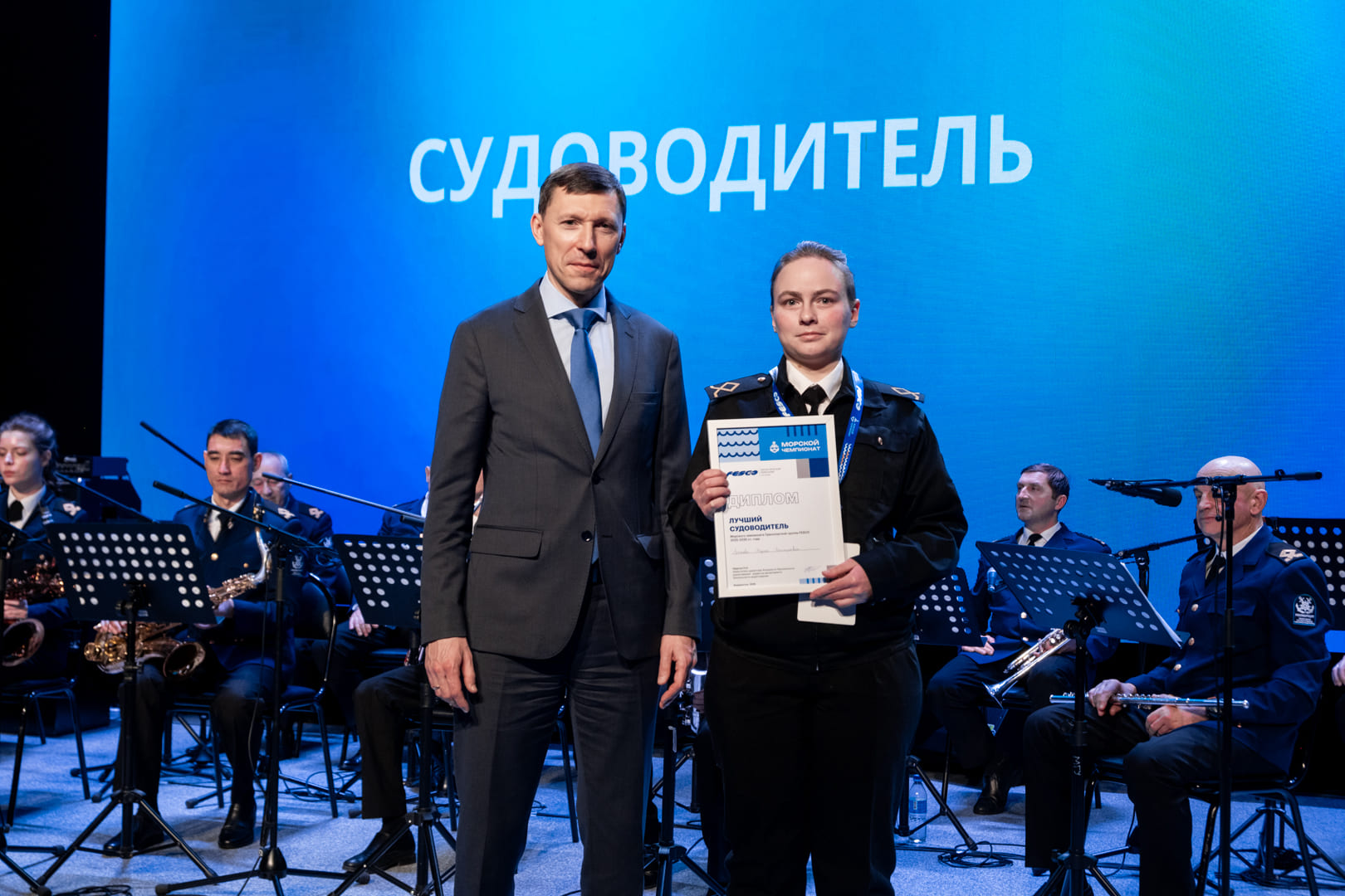 Лучшим молодым судоводителем страны на Морском чемпионате FESCO вновь стала девушка Лучшим молодым судоводителем страны на Морском чемпионате FESCO вновь стала девушка