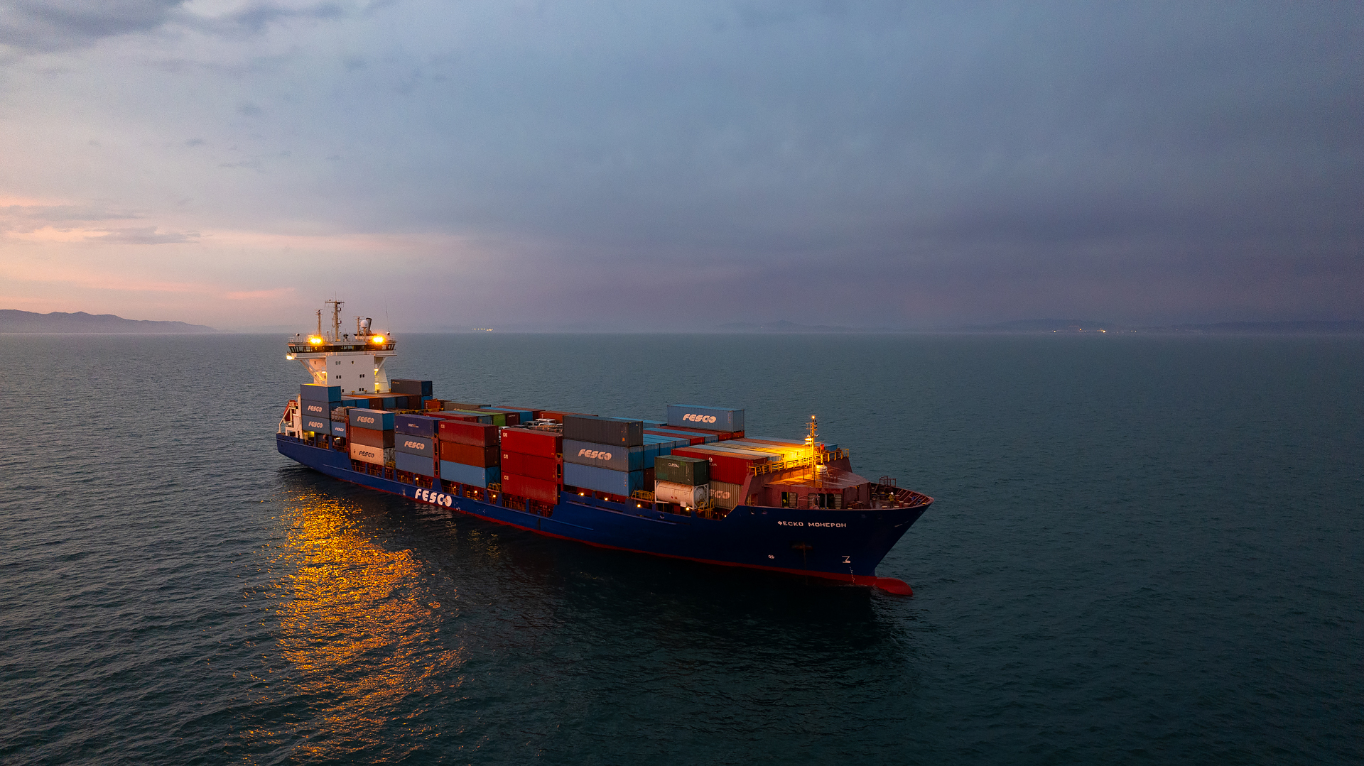 Контейнерные перевозки FESCO между Владивостоком и Камчаткой за 9 месяцев увеличились на 16%