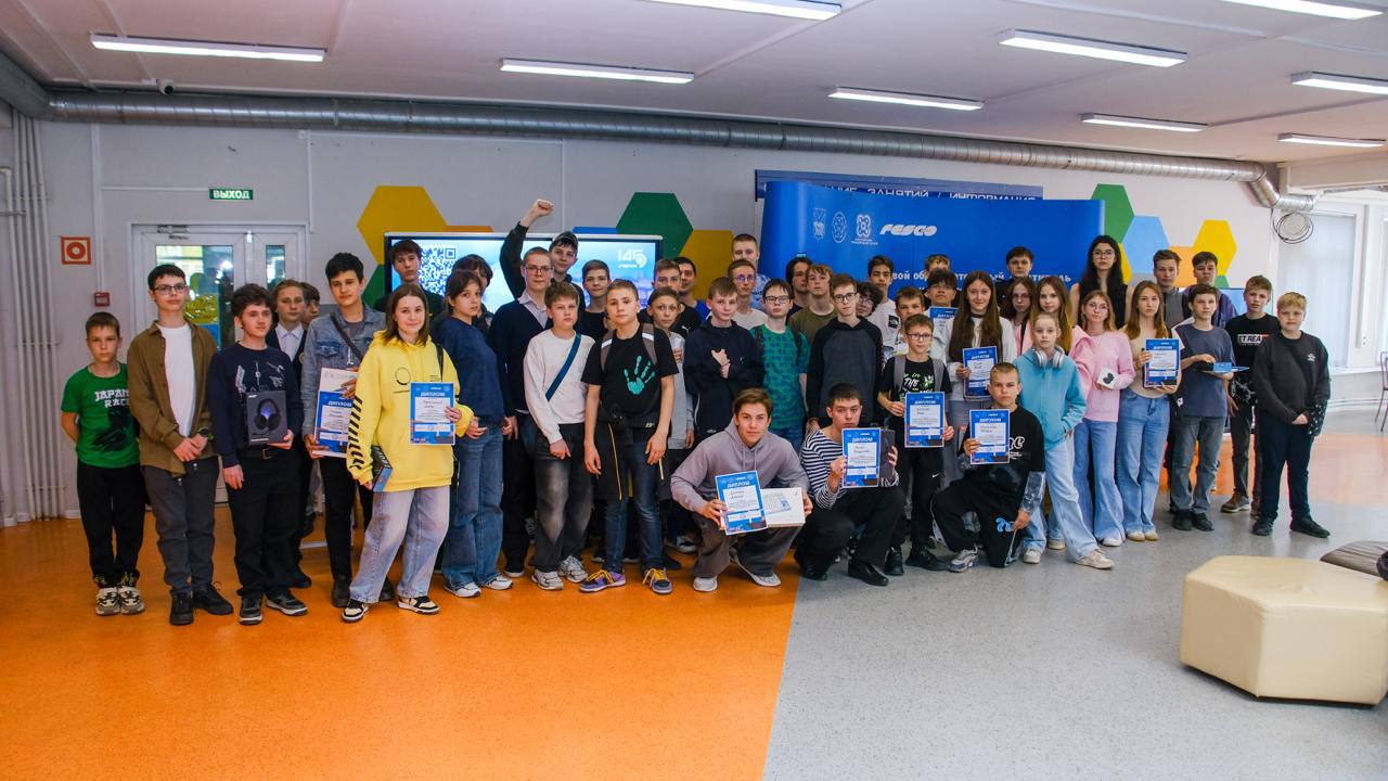 Более 100 приморских школьников стали участниками конкурса «Инженеры FESCO»