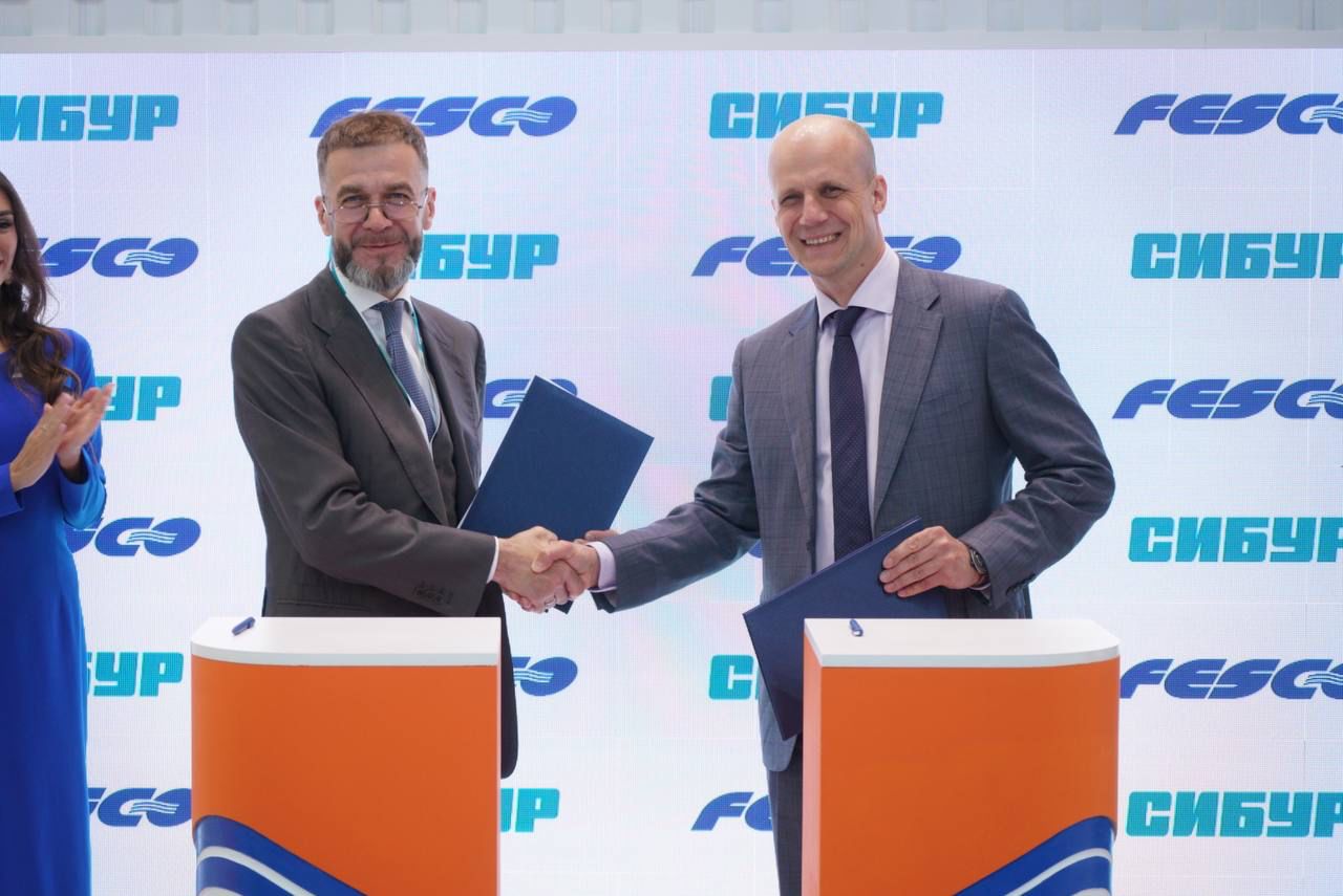 FESCO и «Сибур» договорились о сотрудничестве в сфере транспортно-логистических решений для экспортных поставок